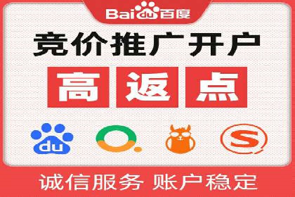 快手信息流内容策划与执行