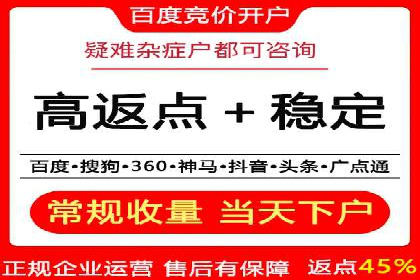 解析信息流优化师如何通过创意提升广告价值